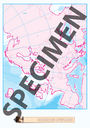 Cahier Monde texte-30.webp