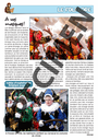 Cahier Belgique texte-22.webp